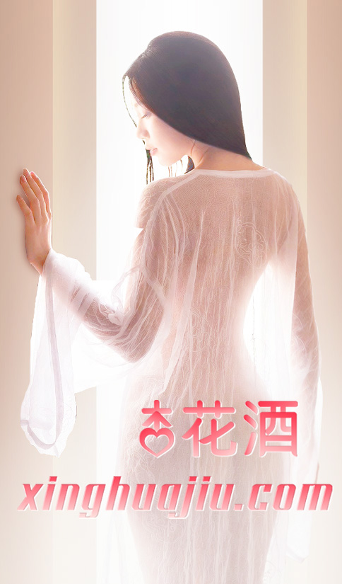 成都男士养生SPA会所