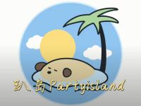 趴岛Partyisland默认相册