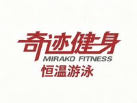 奇迹健身·恒温游泳(龙湖滨江天街店)