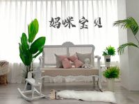 妈咪宝贝亲子摄影馆(覃胖胖超市店)默认相册