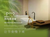 河马搓澡堂(金牛店)