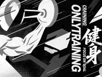 ONLYTRAINING健身(毗河公园店)